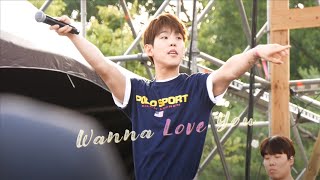 폴킴(Paul Kim) - Wanna Love You @파크뮤직페스티벌 [4K]