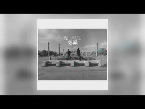 Kreivi & Helppo E - Johatsu [Audio]