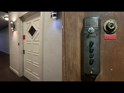 Antique Gated Spencer Traction elevator @ 2644 Dwight Way - Berkeley, CA