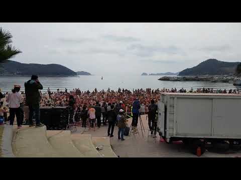 Holi korea geoje beach 2018