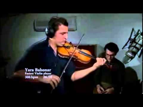 fastest violin Yara 300bpm 44:24sec Guinness record.. سریعترین نوازنده ویلن جهان. رکورد گینس.