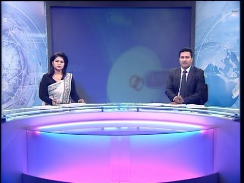 07 PM News || সন্ধ্যা ৭টার সংবাদ || 23 February 2020 || ETV News