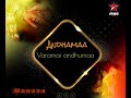 Agnisakshi Seriol WhatsApp Status Star Maa