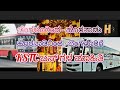 KSRTC Buses From Bangalore To Horanadu ಬೆಂಗಳೂರಿಂದ ಹೊರನಾಡಿಗೆ �