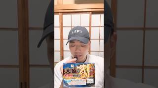 あっぱれセブンイレブンさん #beyond #料理 #ダイエット #cooking #簡単レシピ #noodles ￼