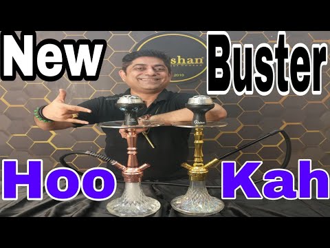 𝙉𝙚𝙬 𝘽𝙪𝙨𝙩𝙚𝙧 𝙃𝙤𝙤𝙠𝙖𝙝 𝙄𝙣 𝘼𝙡𝙨𝙝𝙖𝙣 𝙒𝙤𝙧𝙡𝙙😃😃😃 / 𝘽𝙚𝙨𝙩 𝙎𝙝𝙞𝙨𝙝𝙖 𝙄𝙣 𝙒𝙤𝙧𝙡𝙙 💕💕/ 𝙁𝙞𝙧𝙨𝙩 𝙏𝙞𝙢𝙚 𝙄𝙣 𝙄𝙣𝙙𝙞𝙖😊😊😊😊.