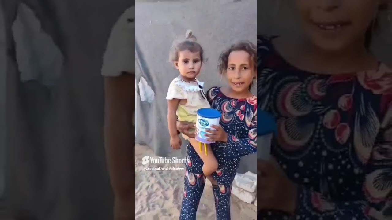 Watch YouTube Short