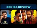 Killer Soup Netflix Web Series Review