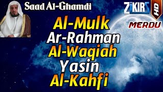Download lagu Surah Al Mulk, Ar Rahman, Al Waqiah, Yasin , Al Kahfi Pengantar/Sebelum Tidur, Bacaan Al Quran Merdu mp3