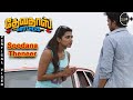 Soodaana Vertical Song Devadas Brothers Ajay Prasath Dhruvva Shilpa Manjunath C Dharan