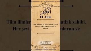 Download lagu El #alim #esmaülhüsna #allah #rahman #rahim mp3