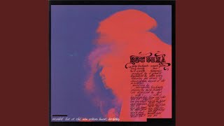 Uncle Sam Blues (Remastered - February 1988)