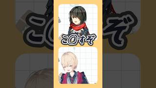 【イヤホンガンガン】ありえない伝わり方をするOBF【にじさんじ/ましろ爻/長尾景/水面まどか/早乙女ベリー/五木左京】