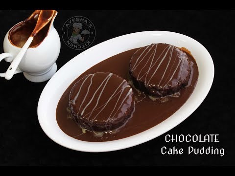 ഓവൻ ഇല്ലാതെ ഒരു ചോക്ലേറ്റ് കേക്ക് പുഡ്ഡിംഗ്  || NO OVEN Eggless Chocolate Cake Pudding Video