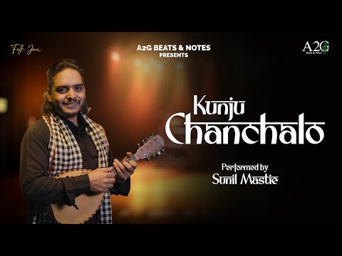 Kunju Chanchalo (Folk Jam Season 2) | Sunil Mastie | Himachali Folk Song