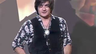 LA FRONTERA - Judas el miserable (Un, dos, tres)