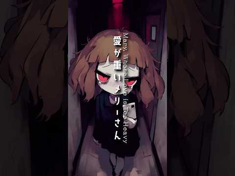 こじらせ怪異 の制作実績