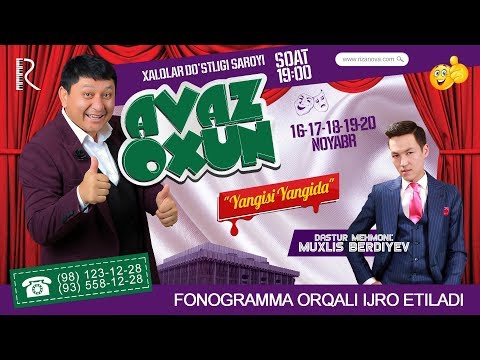 Avaz Oxun - Yangisi yangida nomli konsert dasturi 2018