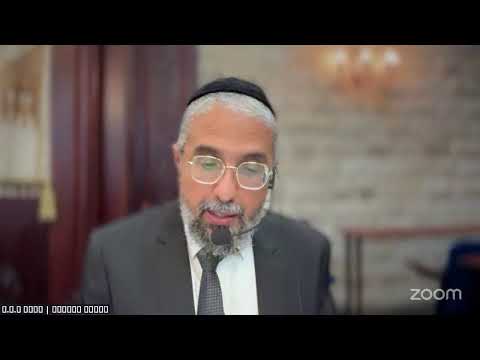 המשפט וישראל | מרכז מ.ל.מ's Personal Meeting Room
