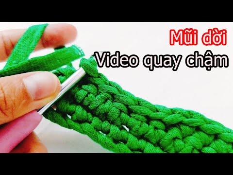 Mũi dời