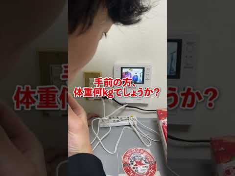 英語文化学科 高田ふーみんより学歴厨な京大生#Shorts