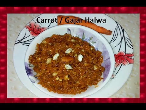 Carrot / Gajar Halwa | Simple & Easy to make | Marathi Recipe | Shubhangi Keer Video