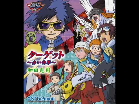 Wada Kouji - Target ~Akai Shougeki~
