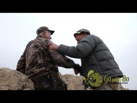 2020 GWB Promo Video