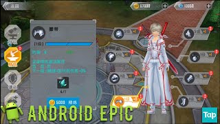 Project T CN Action RPG Android Gameplay