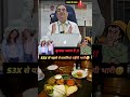 IMPORTANCE OF SEX FOREPLAY OUTPLAY FOR BETTER S XUAL LIFE S XOLOGIST DOCTOR Online Consultation