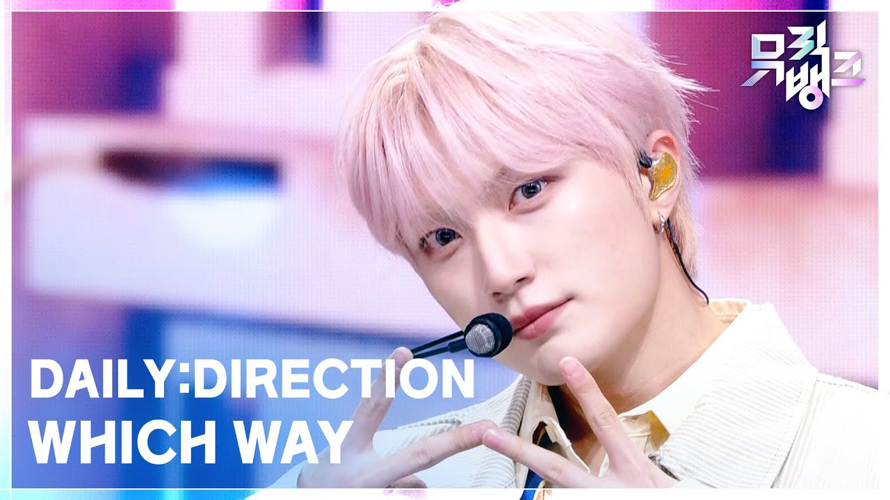 DAILY:DIRECTION / WHICH WAY