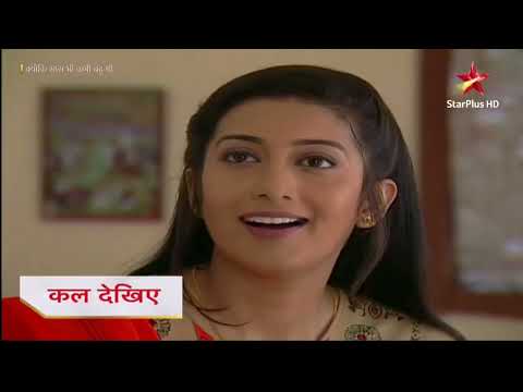 Kyoki Saas Bhi Kabhi Bahu Thi Episode 1 On Star Plus 5 PM