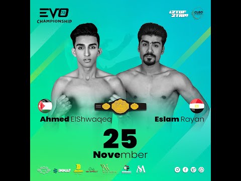 FULL FIGHT | ISLAM RAYAN (EGY) VS AHMED SHOKIK (JOR)
