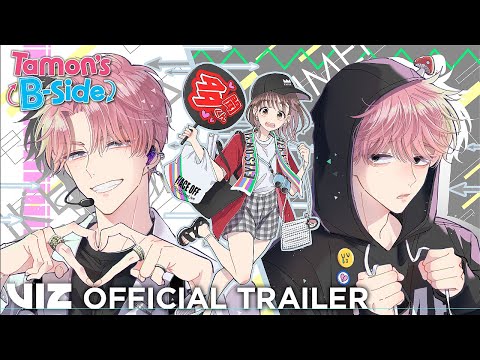 Trailer thumbnail