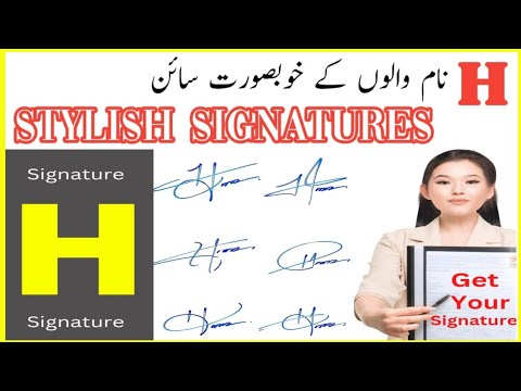 H signature style | H letter signature style | Signature H