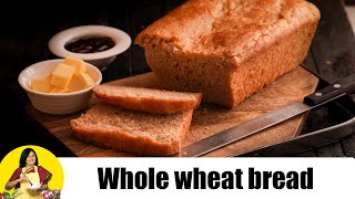 whole wheat flour baking powder bread