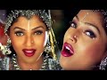 Jao Chahe Delhi Mumbai Agra GHAGRA 4K Video Suman Ranganathan Sanjay Dutt HD Audio