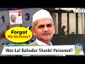 Was Lal Bahadur Shastri Poisoned ISH News