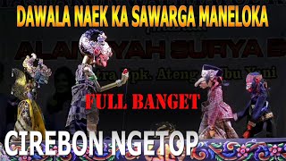Download lagu Full Wayang Golek Dawala Gugat Terbaru PGH3 Dadan Sunandar Sunarya mp3