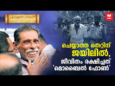 കേരളത്തിൽ ഇന്നും നാളെയും പരക്കെ മഴ; മുന്നറിയിപ്പ്| Kerala| Rain| Manorama News| Manorama Online