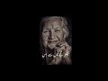 Maa Sad Status Beautiful Poetry On Mother In Urdu Maa Poetry Quotes On Mother Maa Shayari