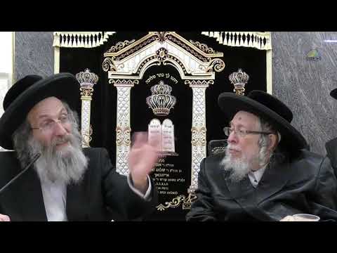 זיך אויפהייבן און יעדע מצב R' Elimelech Biderman