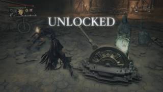 Bloodborne ブラッドボーン 聖杯 呪われた深きローラン Byjf8eyz 血の岩 塊マラソン用 تنزيل الموسيقى Mp3 مجانا Bloodborne ブラッドボーン 聖杯 呪われた深きローラン Byjf8eyz 血の岩 塊マラソン用 تنزيل الموسيقى Mp3 مجانا