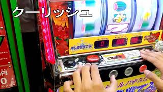 ゲーセン動画！（誰が一番ゲットなるか？）