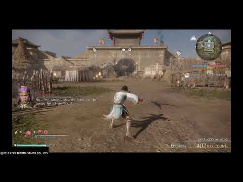 DYNASTY WARRIORS 9 Gongsun Yuan