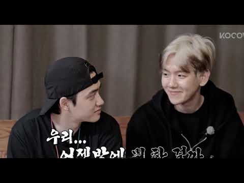 Baekhyun x Kyungsoo || Night Changes || BaekSoo
