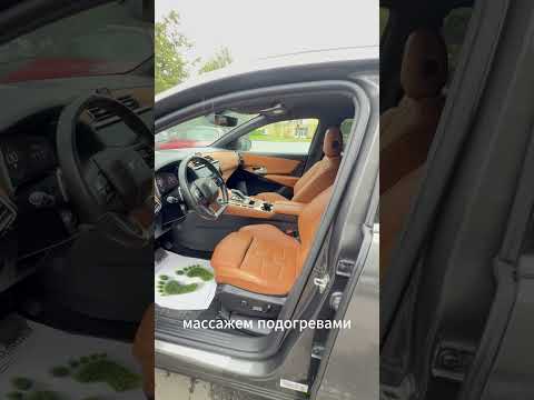 фото ds 7 crossback i 0