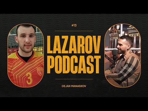 DEJAN MANASKOV OTKRIVA ZOSTO NE E DEL OD REPREZENTACIJATA…