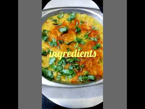 Masoor dal taraka | red lentil | how to make Lal masoor dal tasty | मसूर दाल तड़का |dal recipe | dal