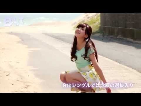 download lagu mp3 mp4 Yamato Rina, download lagu Yamato Rina gratis, unduh video klip Yamato Rina